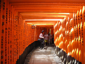 Fushimi Inari Shrine